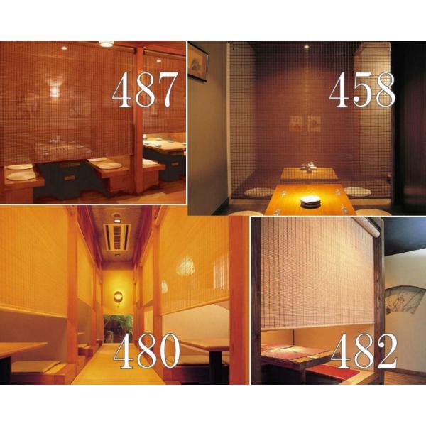 181`200cm×201`250cm |XN[ uCh hΉ  [XN[`F[    Ö ߓd