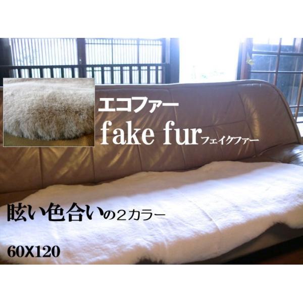 tFCNt@[ O 60×120 O}bg [g \t@[ \t@ zc g ӂӂ  k _炩 킢 t[O O~ J[ybg