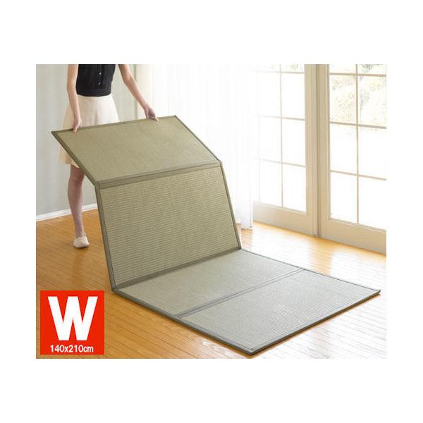   }bgX 4A _u 140×210cm jbg u h_j hJr t[O zc ~ [ y J[ybg