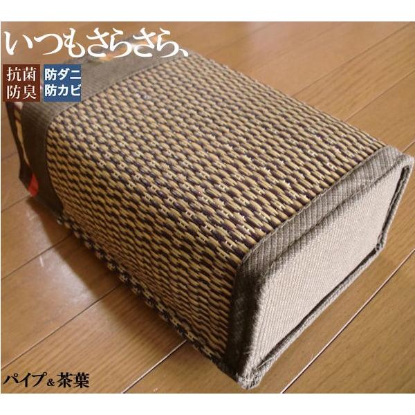      17×30 cm h_j hJr ΍ MǑ΍ Q Q GAR  ߓd a a