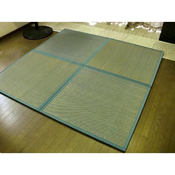 Ɠ@/YC8w/{̐F/jbg 6Zbgi3j@85×85×2cmFh΍EuELYh~Exr[/qB u[ ߓd