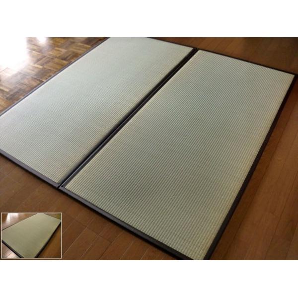 ���Y ���{�̖����Ƃ��났 �Ȃ����W���C���g�A�� ���j�b�g�� 2���Z�b�g 2�������� ��82×164×1.7cm �h���΍� ���L�Y�h�~ �h�� �f�M �����΍� �ߓd