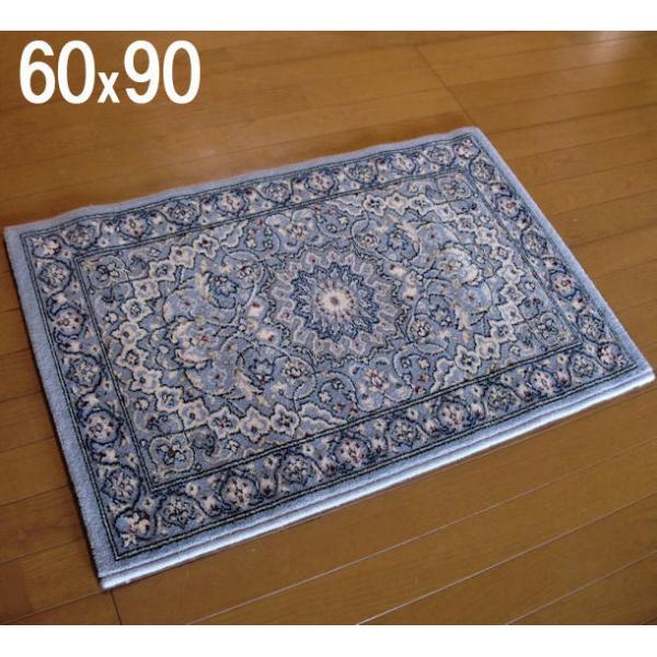 西海岸 カーペット 玄関マットの人気商品 通販 価格比較 価格 Com