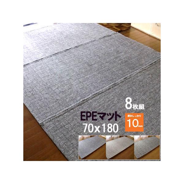 O}bg WCg}bg 8  280×360 cm  6 tA}bg h ΍     sAm k O[ uE ubN