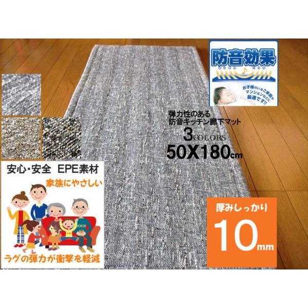 Lb`L}bg WCg}bg 1  50×180 tA}bg h ΍     k O[ uE ubN