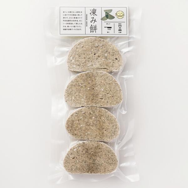 凍み餅　4個入り