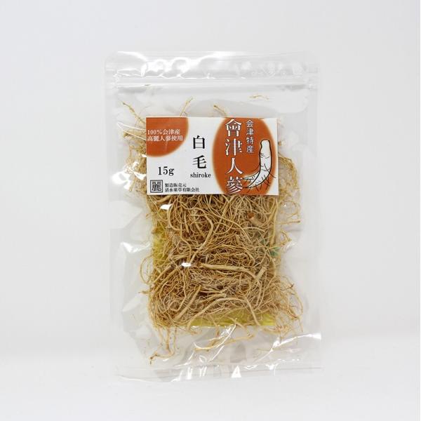 清水薬草 會津人参 御種人参 薬用人参 高麗人参 朝鮮人参 白毛 15g