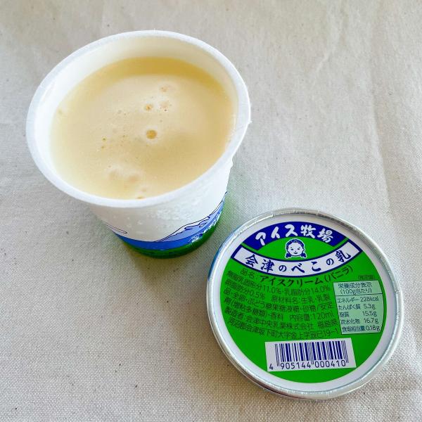 会津中央乳業べこの乳アイスクリーム