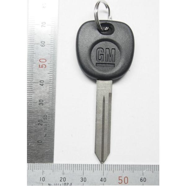 lockdoctor_gm5928818-strattec