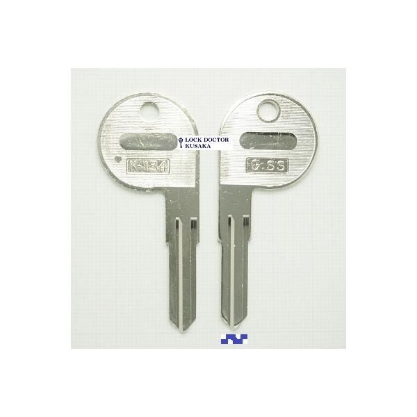 K134 ブランクキー 合鍵材料 ALFAROMEO 1本単位 : ロックドクターYahoo