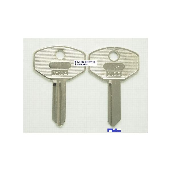 K152 ブランクキー 合鍵材料 FIAT 1本単位 : ロックドクターYahoo!店