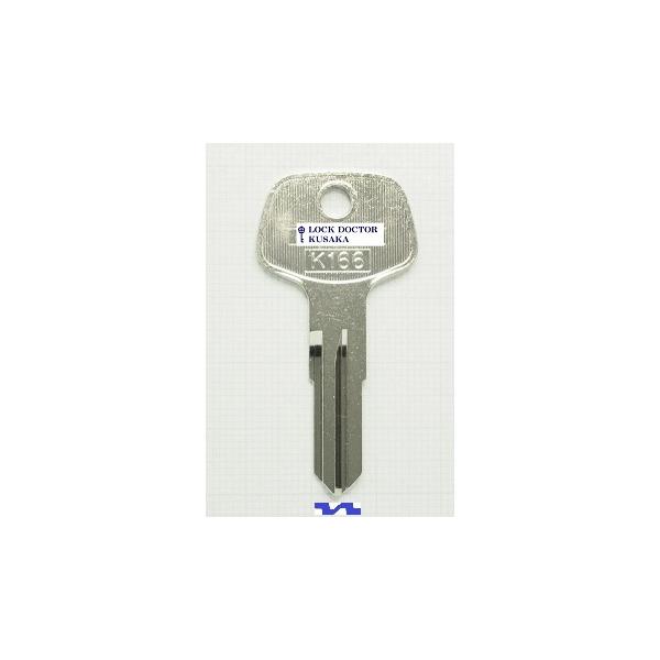 lockdoctor_k166-key