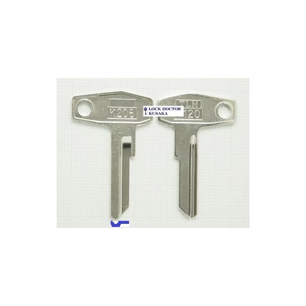lockdoctor_k206-key