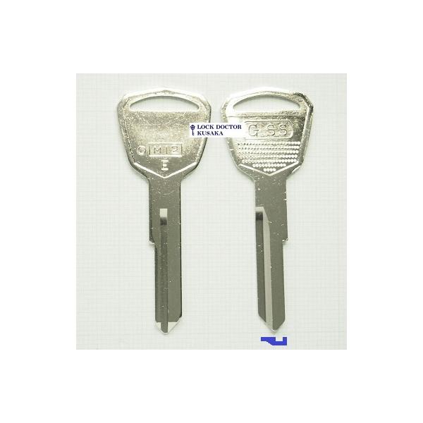 HONDA S600 S800 純正 オリジナル Key HONDA S600 S800 純正 オリジナル Key - メルカリ