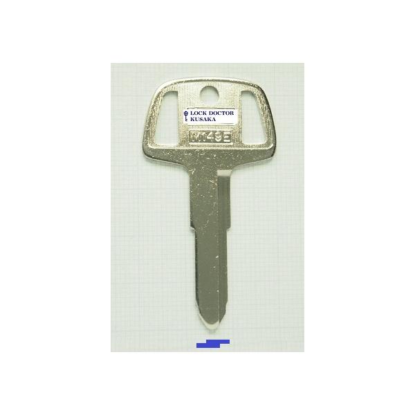 M149 ブランクキー 合鍵材料 三菱 1本単位 旧車 : ロックドクターYahoo