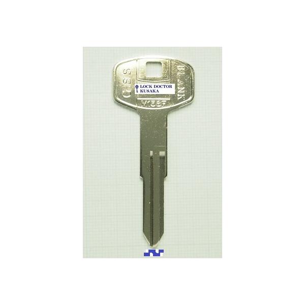 旧車 ブランクキー まとめ売り M169 ブランクキー 合鍵材料 ホンダ自動車 1本単位 ライフ360 ステップ