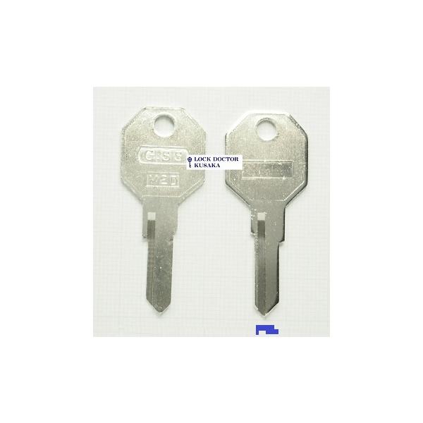 lockdoctor_m2-key