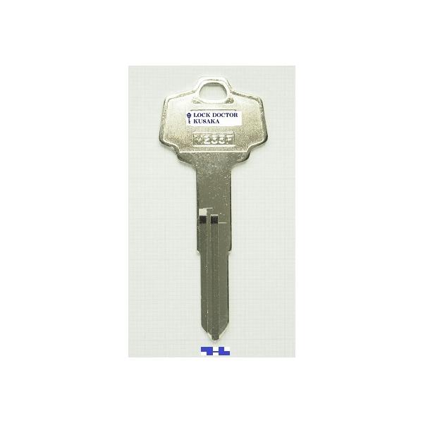 lockdoctor_m253-key
