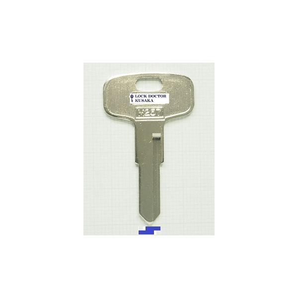 M257 ブランクキー 合鍵材料 ヤマハ カワサキ 1本単位 KH400 Z400 Z900