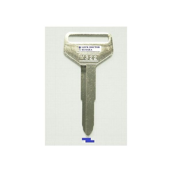 ブタ目マークII MX41 MX40 鍵一式 ブタ目マークII MX41 MX40 鍵一式 TOYOTA MarkⅡ MX41 トヨタ