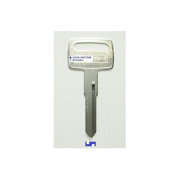 lockdoctor_m410-key2