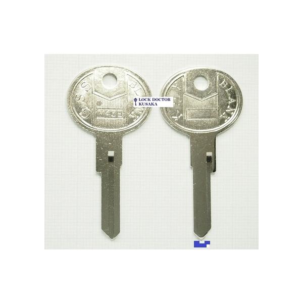 旧車 ブランクキー まとめ売り M43 ブランクキー 合鍵材料 日産 1本単位 旧車 : ロックドクターYahoo