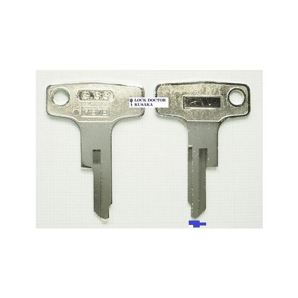 電車の鍵2点その他 電車の鍵2点その他 電車の鍵2点その他 産業機器パーツ |