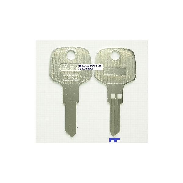 lockdoctor_m99-key