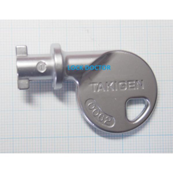 タキゲン 0062H TAKIGEN純正キーハンドル : ロックドクターYahoo