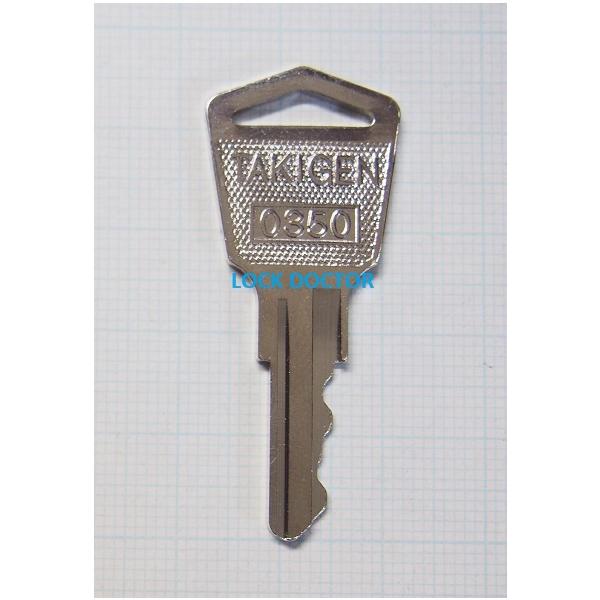 lockdoctor_takigen-0350-key