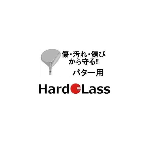 ハドラスコーティング剤　USED アイアン パター 多種目用 5枚セット 楽天市場】ハドラス[ アイアン/ヘッド用 ] ガラスコーティング