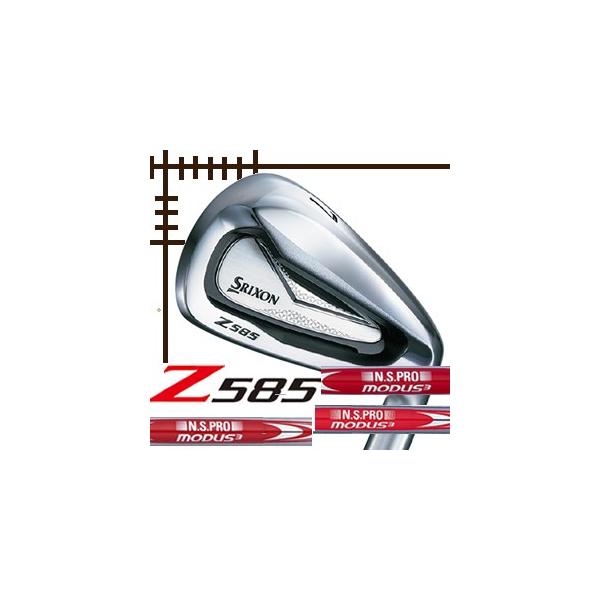 ダンロップ スリクソン Z585 アイアン 単品 4番 Nsプロ モーダス3 シリーズ カスタムモデル Buyee Buyee 提供一站式最全面最专业现地yahoo Japan拍卖代bid代拍代购服务 Bot Online
