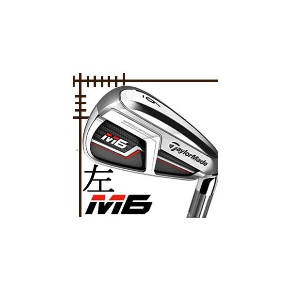 レフティ テーラーメイド M6 アイアン 単品 Aw Sw Reax85 Jpスチールシャフト 日本仕様 19年モデル Buyee Buyee Japanese Proxy Service Buy From Japan Bot Online