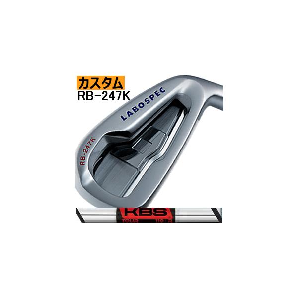 ONOFF オノフ LABOSPEC(ラボスペック) RB-247K アイアン 単品 5番 KBS