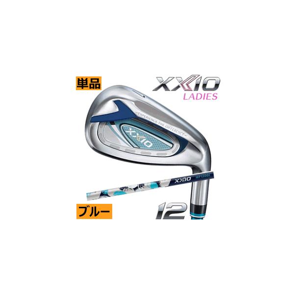 XXIO 決 ダンロップ ゼクシオ12 レディス アイアン 単品 5番 6番 XXIO 決 ダンロップ ゼクシオ12 レディス アイアン 単品 5番 6番