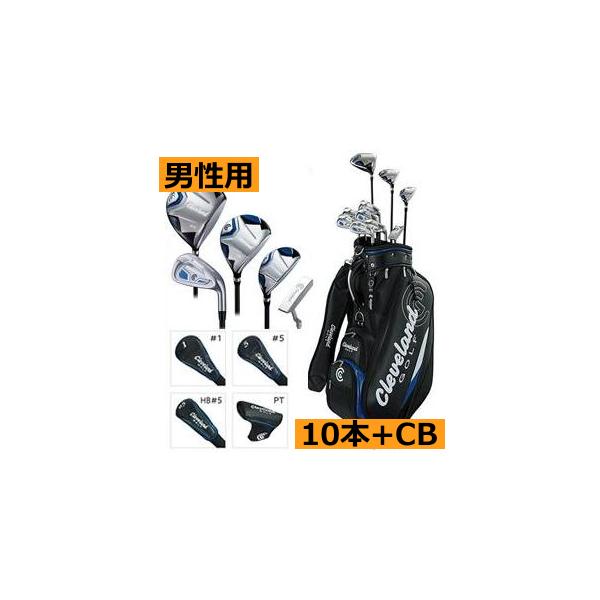 クリーブランド　ドライバー&パターセット Cleveland Golf（クリーブランドゴルフ） クリーブランド パッケージ