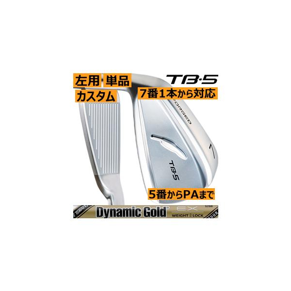 FOURTEEN レフティ フォーティーン TB-5 フォージド アイアン 単品販売