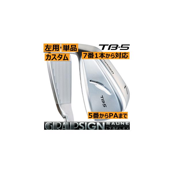 FOURTEEN レフティ フォーティーン TB-5 フォージド アイアン
