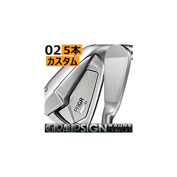 現行プロギア02アイアン ラウネi105S(6〜PW.48°) PRGR 02