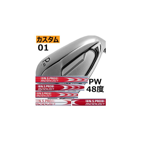 PRGR プロギア 01 アイアン 単品 PW(48度) /48レーザー印字 NSプロ  