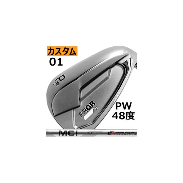 PRGR プロギア 01 アイアン 単品 PW(48度) /48レーザー印字 フジクラ 