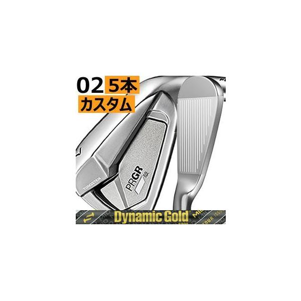 PRGR プロギア 02 アイアン 5本(6番〜9番・P)セット