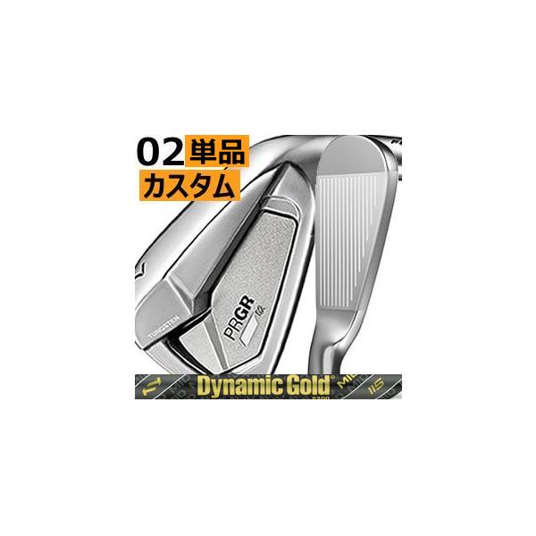 PRGR 02アイアン DG MID 115 S200 5番 PRGR 02アイアン DG MID 115 S200 5番 - メルカリ