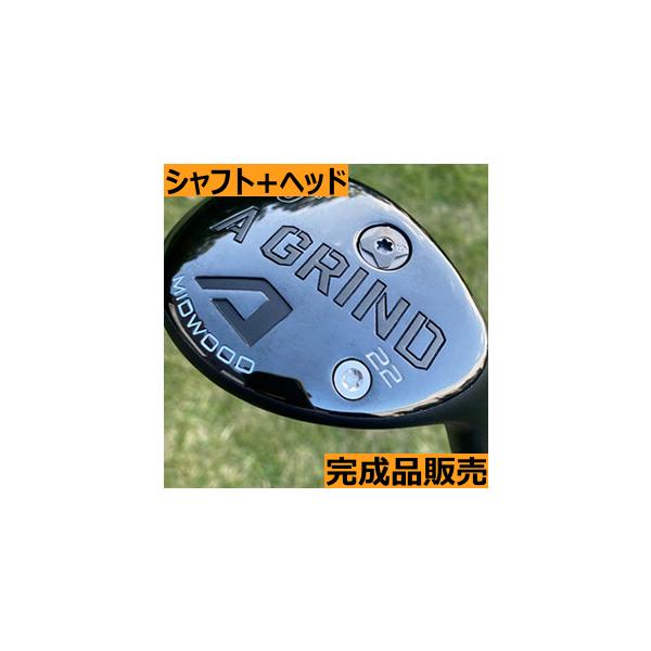 Aデザインゴルフ Aグラインド ミッドウッド ヘッド(価格28800円)+