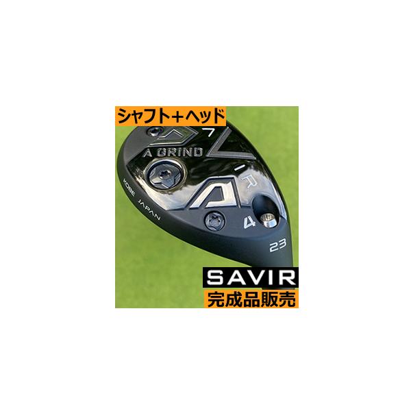 Aデザインゴルフ Aグラインド SAVIR(セイビア) ユーティリティ ヘッド