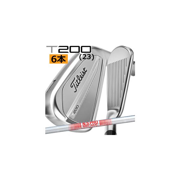タイトリスト t200 (2023) アイアン6本, NS.PRO 880AMC Titleist ☆2023 タイトリスト T200 アイアン 6本セット(＃5-9