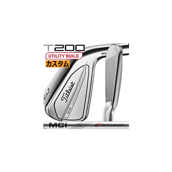 タイトリスト T200(23) ユーティリティ アイアン フジクラ MCI100 