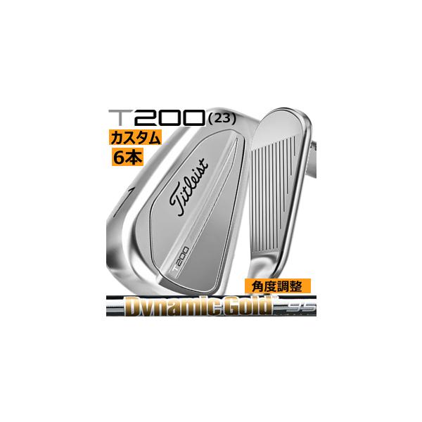 Titleist タイトリスト T200(23) アイアン 6本(5番〜P)セット Titleist タイトリスト T200(23) アイアン 6本(5番〜P)セット