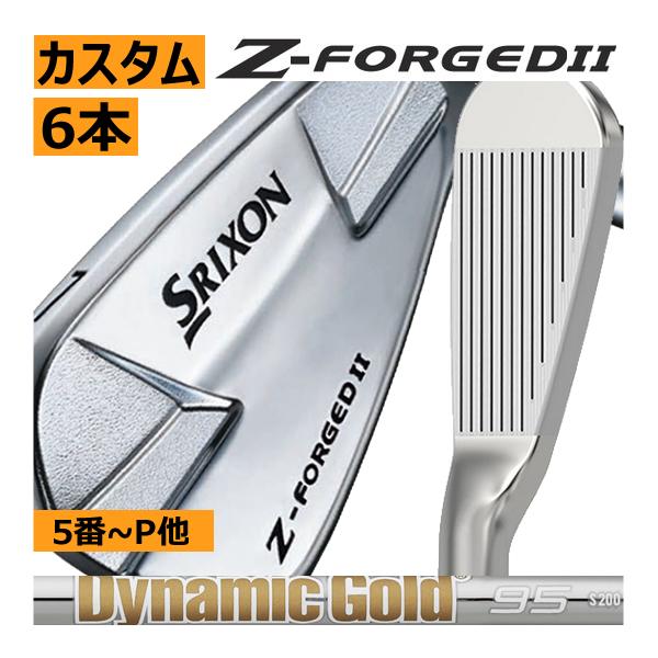即*迎様 名器2019スリクソンZフォージドアイアン6本組 Amazon.co.jp: DUNLOP(ダンロップ) SRIXON Z-FORGED アイアン 6本