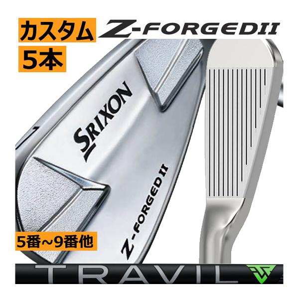 SRIXON スリクソン Zフォージド2 アイアン 5本(5番〜9番 or 6番〜P